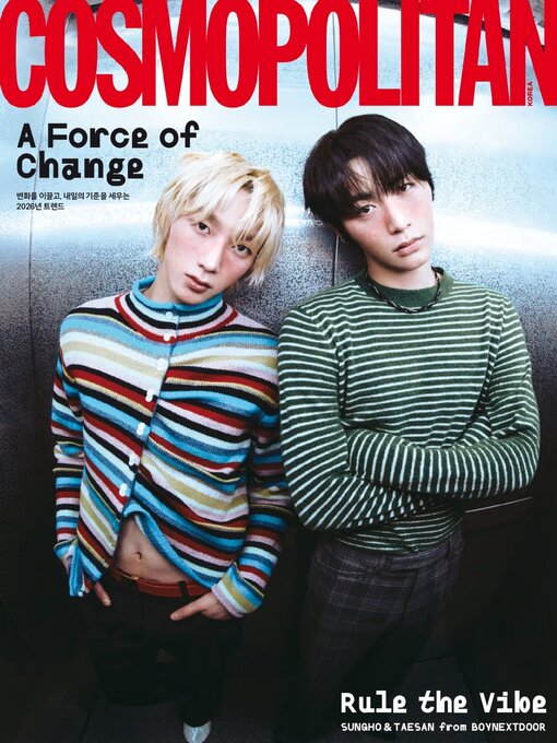 Title details for 코스모폴리탄 코리아 (Cosmopolitan Korea) by Hearst Joongang Ltd - Available